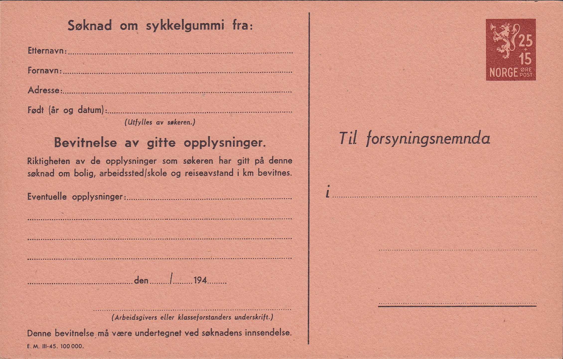 norway-wwii- soknad-sykkel-sample-postal-stationery-application-card-bicycle-stamps